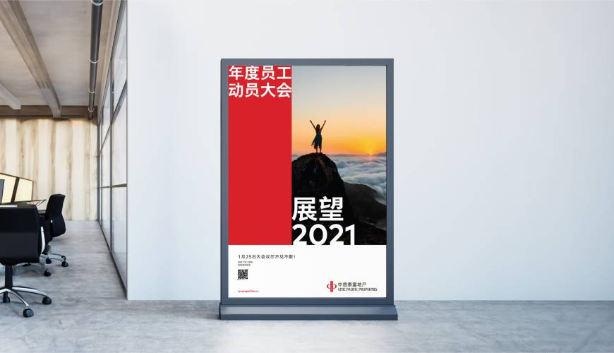 杂多县优秀的包装设计工作室
