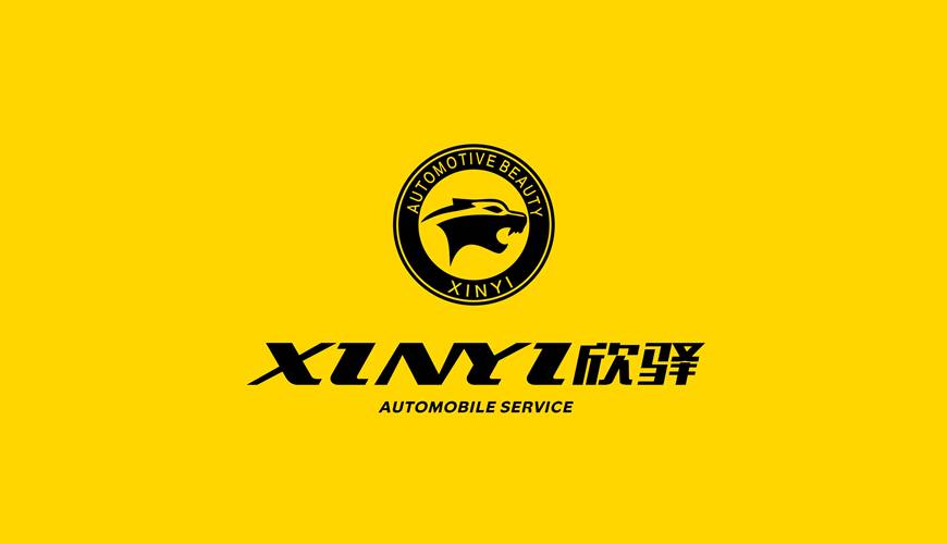 杂多县包装设计公司为品牌重塑确保成功的步骤
