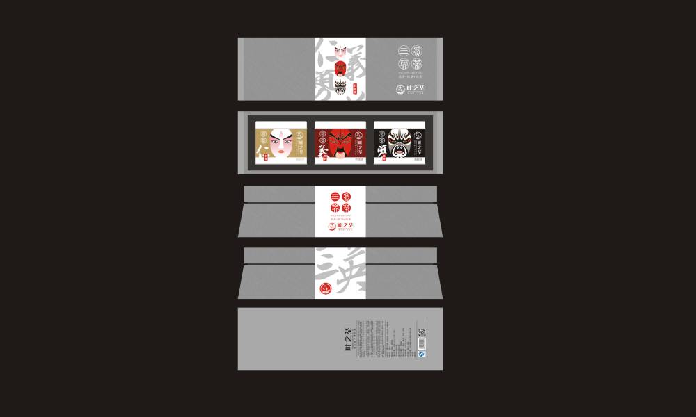 杂多县包装设计制作一体的核心优势——从创意到成品的无缝衔接，破解落地脱节难题